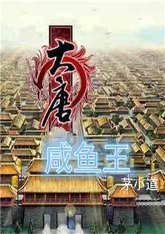 时尚的詹娜